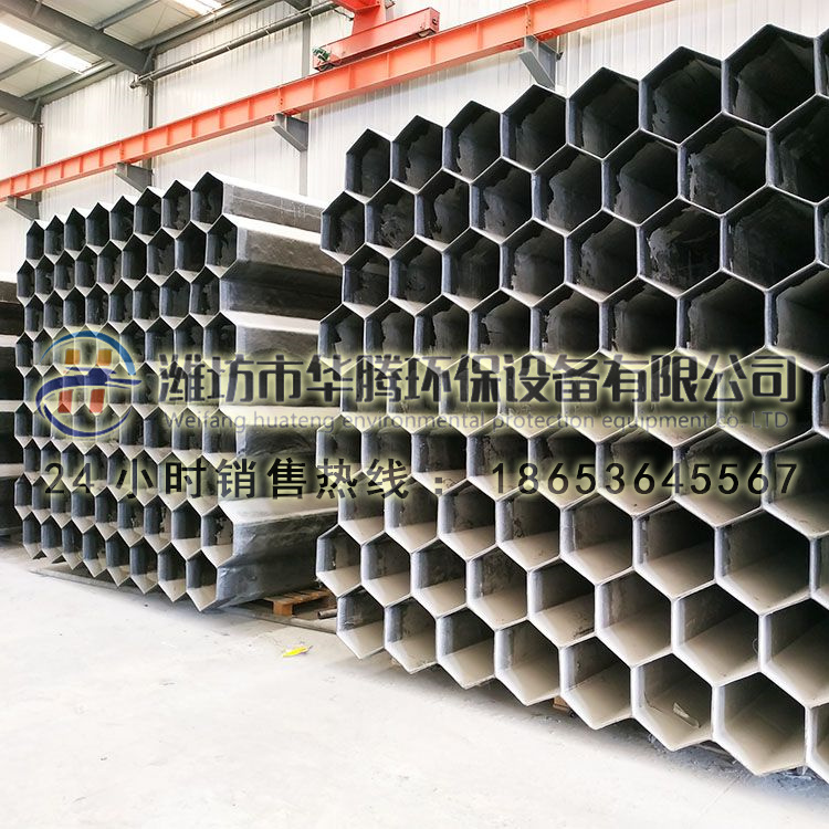 玻璃鋼陽極管特點(diǎn)